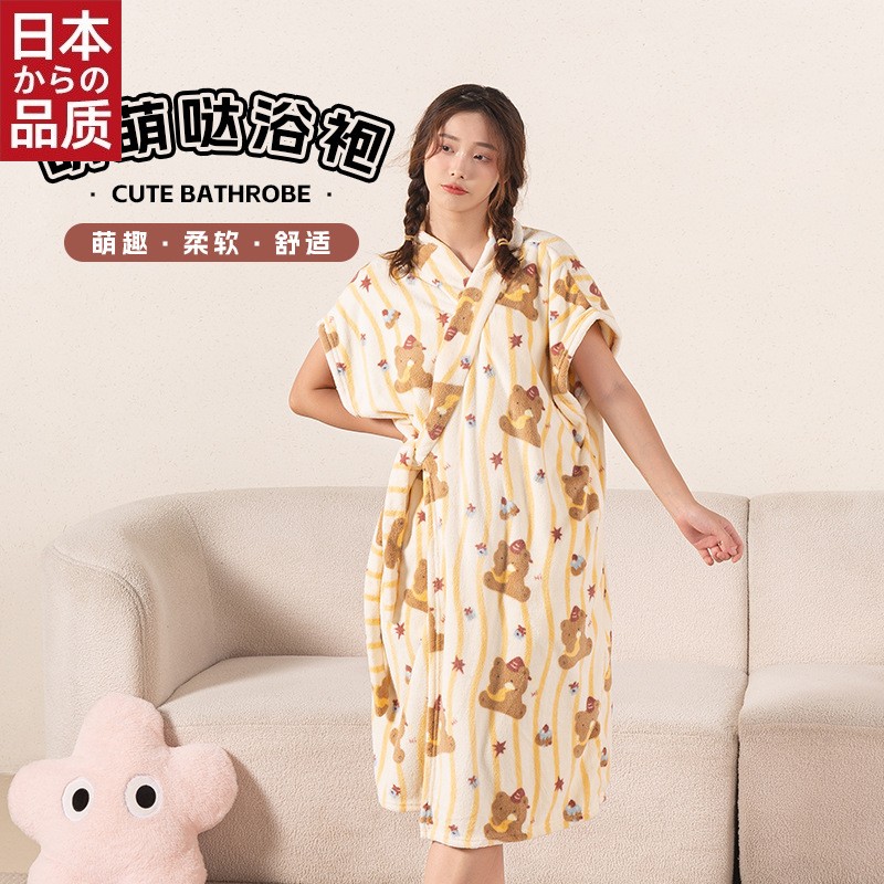 日本进口可爱云朵珊瑚绒浴袍 长袖短袖柔软舒适秋夏季女士可穿浴