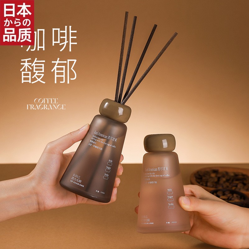 日本进口醇香苦咖无火藤条香薰摆件高级卧室家用室内浴室持久清香