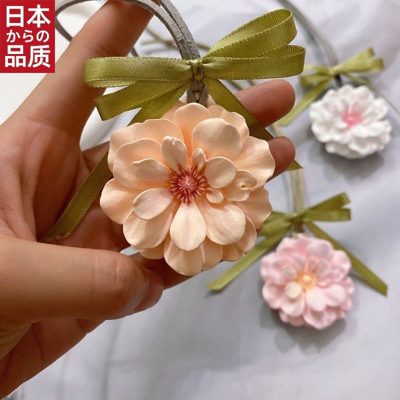 日本进口植物香薰扩香石香膏海棠花车载挂件衣橱柜去味留香持久挂