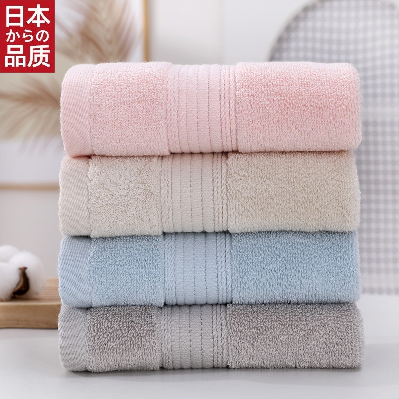 日本进口新疆精梳纯棉儿童方巾吸水擦手全棉婴儿小毛巾33*33加厚