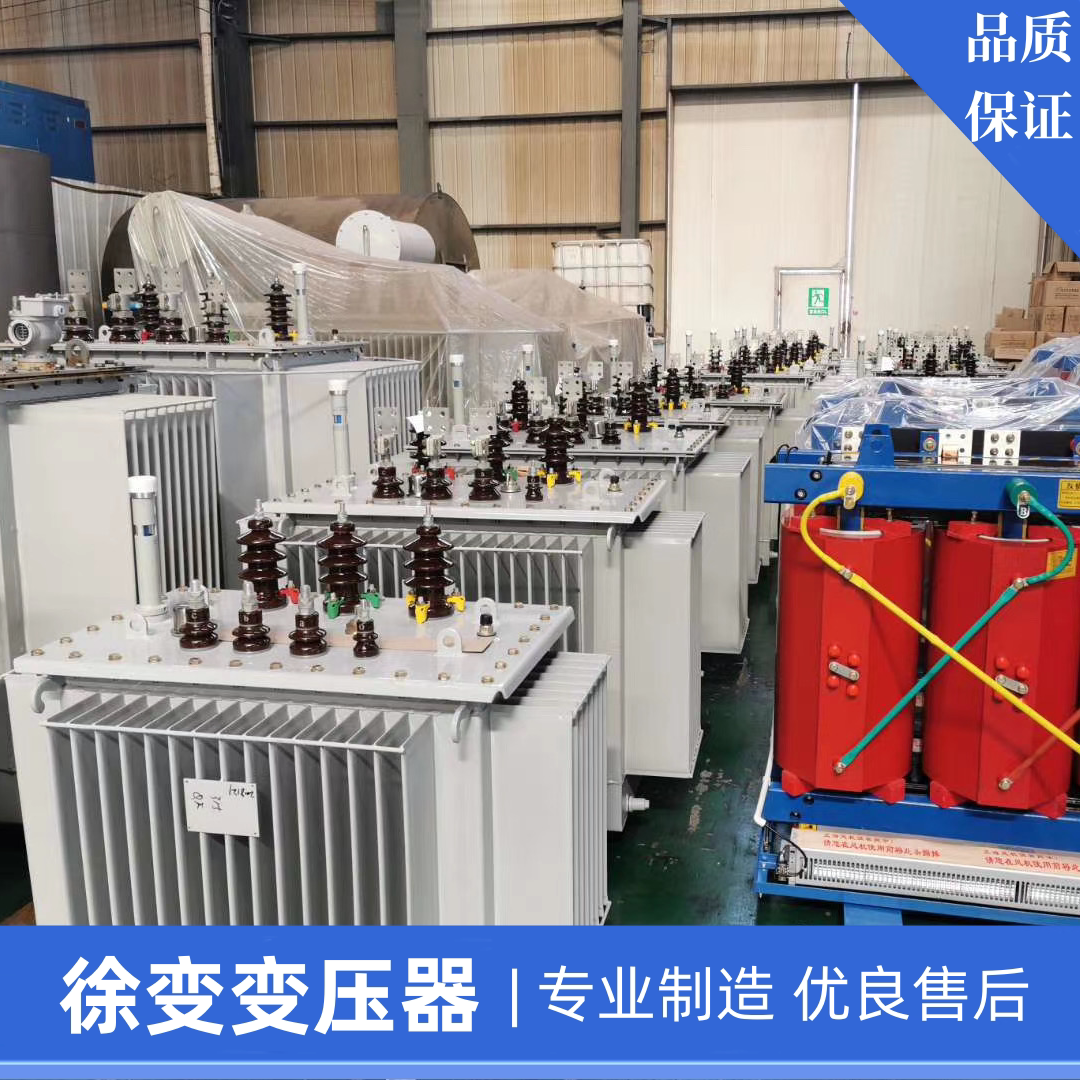 s11-m-630kva s11型10kv/20kv双绕组无励磁调压油浸式电力变压器