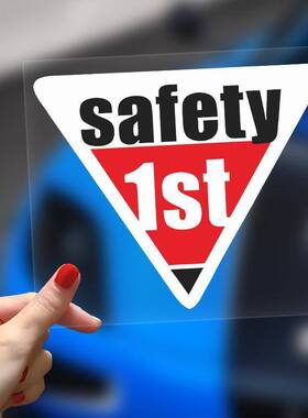 SAFETY 1ST安全第一创意个性反光警示贴摩托车头盔电动车划痕遮挡