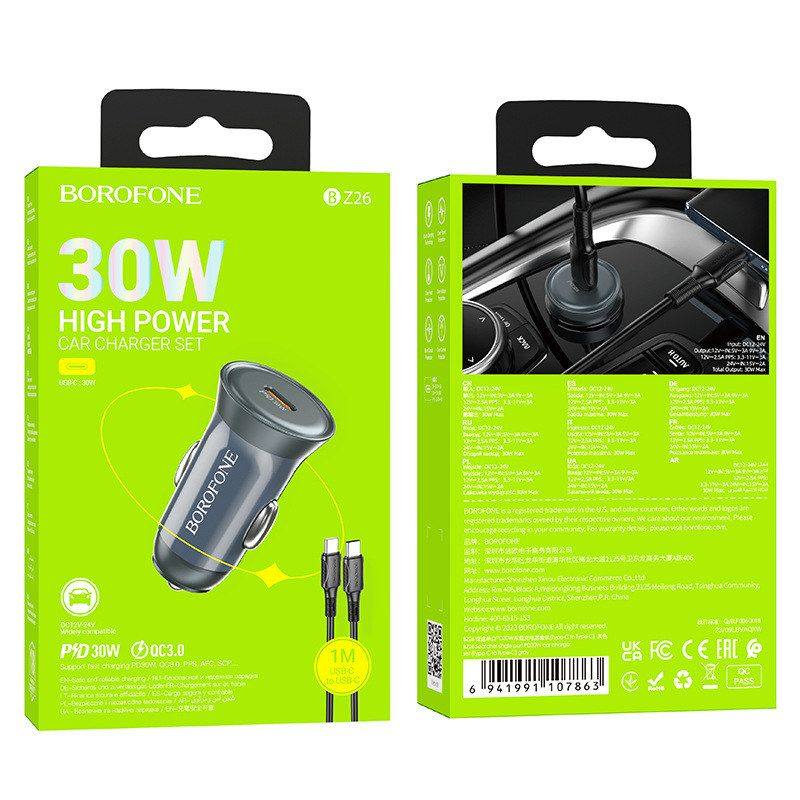 BOROFONE车载充电器套装30W超级快充C to C点烟器转换插头BZ26