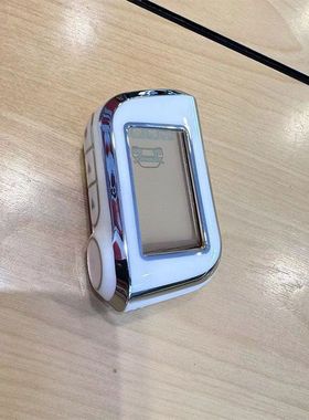 俄罗斯starline a93远程双向报警汽车钥匙包遥控器tpu保护套 跨境