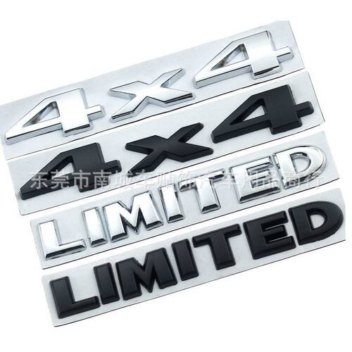 适用于越野4X4车贴 JEEP牧马人 指南者 LIMITED限量四驱车标 车贴