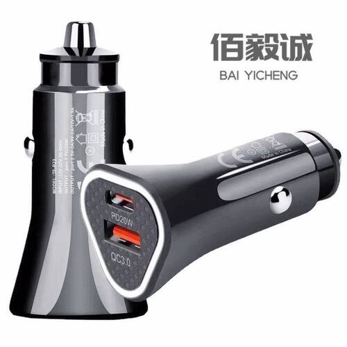 现货PD20W车载充电器适用于iphone手机快充头usb一拖二点烟器车充
