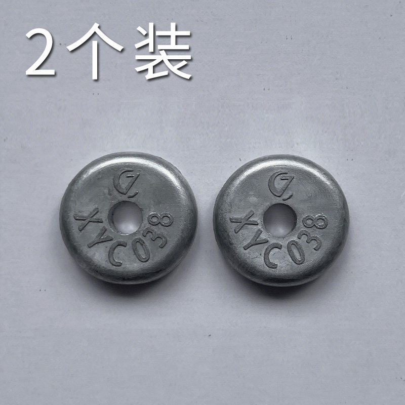 Sea-Doo庞巴迪摩托艇防腐蚀锌块