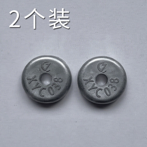 Sea-Doo庞巴迪摩托艇防腐蚀锌块
