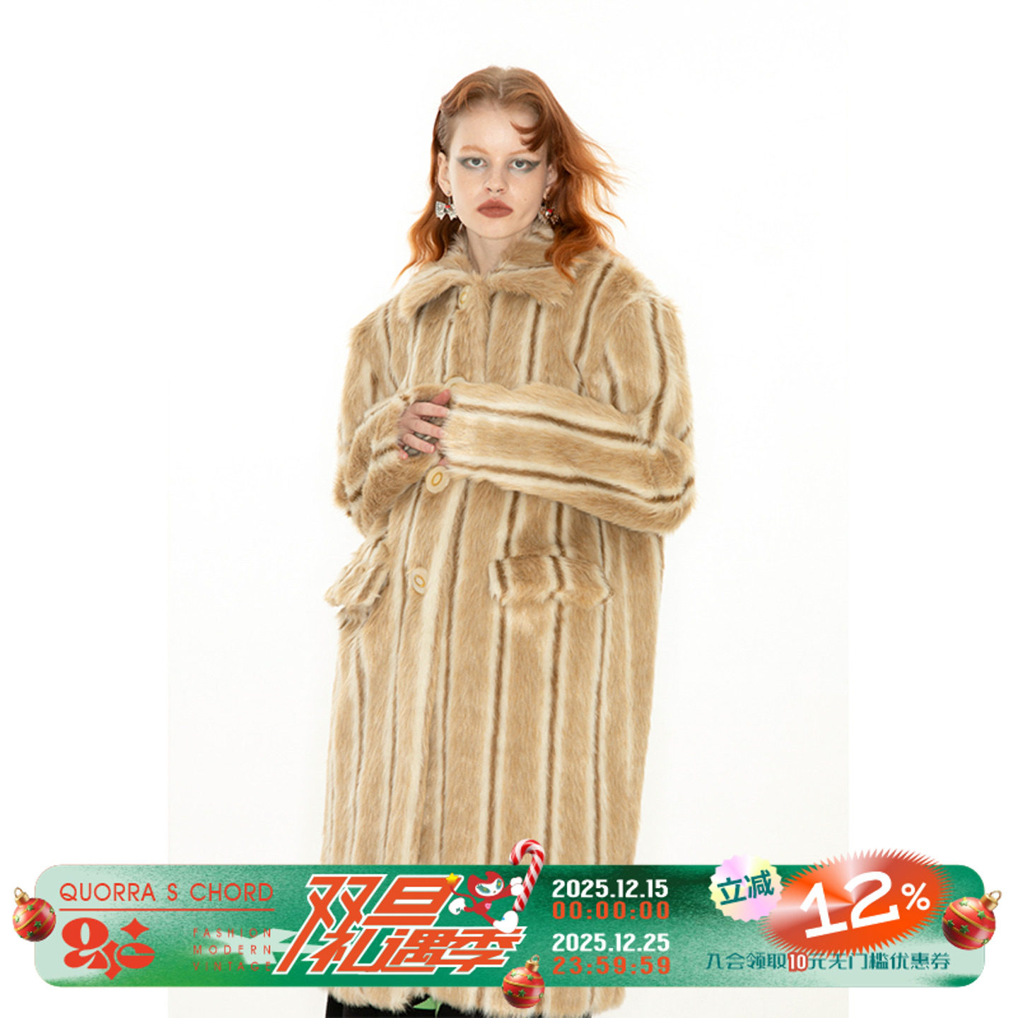 QUORRA S CHORD 原创设计限量定制仿貂毛复古长皮草宽松毛绒外套