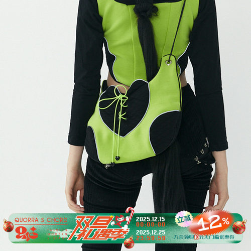 QSC原创设计手工制作纯棉针织拼接爱心反光包包斜挎大容量