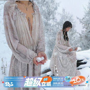 QSC牧徊系列珍珠米粉色飘逸长袖哈萨克纹样暗纹珍珠雪纺连衣裙