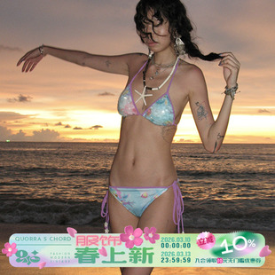 QSC原创鳞片闪闪珊瑚鱼比基尼高弹透气吊带背心套装