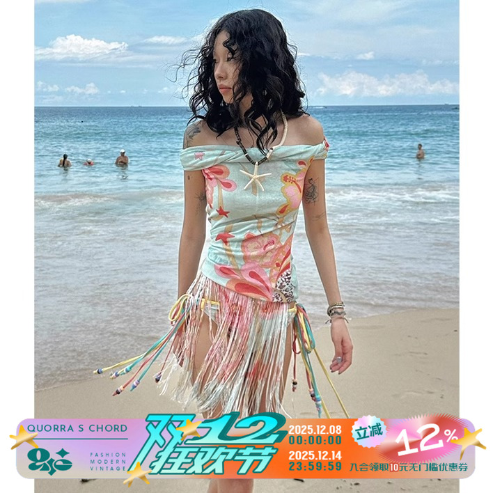 QSC原创多种穿法扶桑花腰果花豹纹蓝绿薄荷色流苏高弹针织上衣T恤