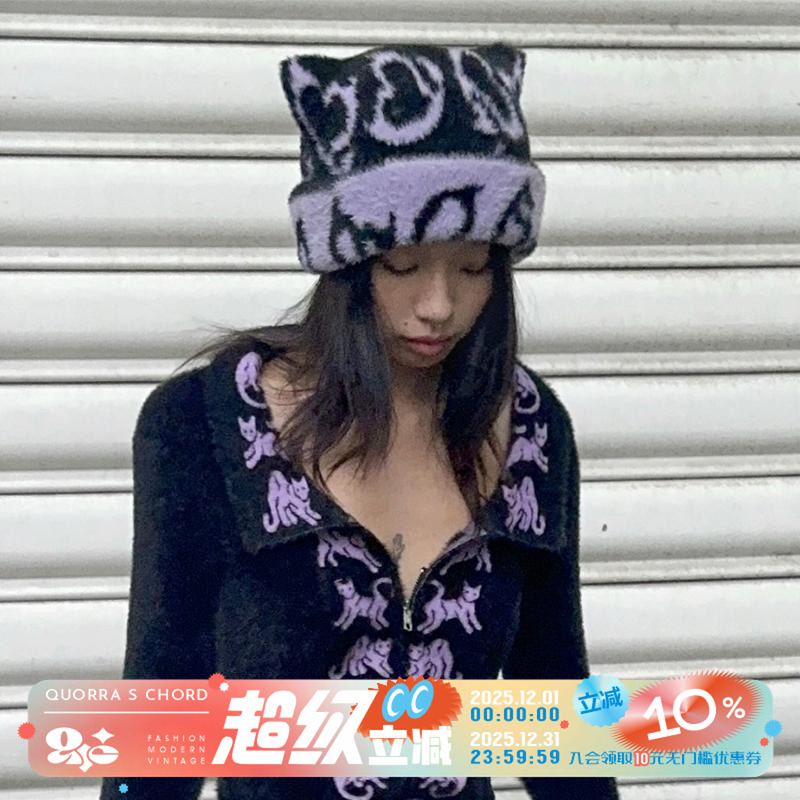 QSC25原创新款针织高弹爱心恶魔尾巴双面佩戴毛线帽立体小猫耳朵