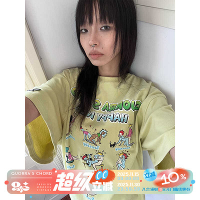 oversized中等纯棉QSC