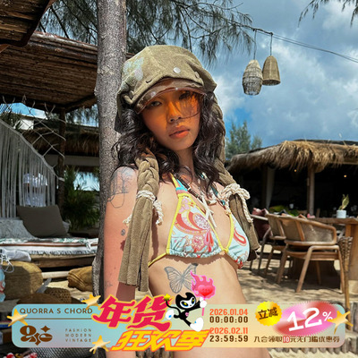 QUORRA S CHORD原创纯棉卡其绿扶桑花烫钻可拆卸麻花辫帽子头巾