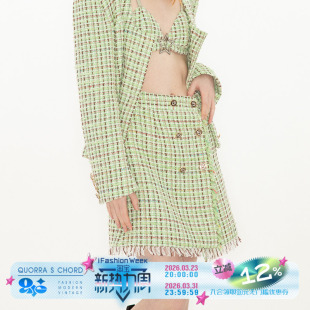 QUORRA CHORD原创设计绿色复古编织小香风毛边半身裙短裙A字裙