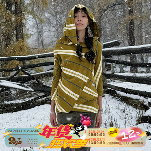 QSC牧徊系列纯棉斜纹不规则拼接连帽七分袖T恤打底卫衣城市游牧