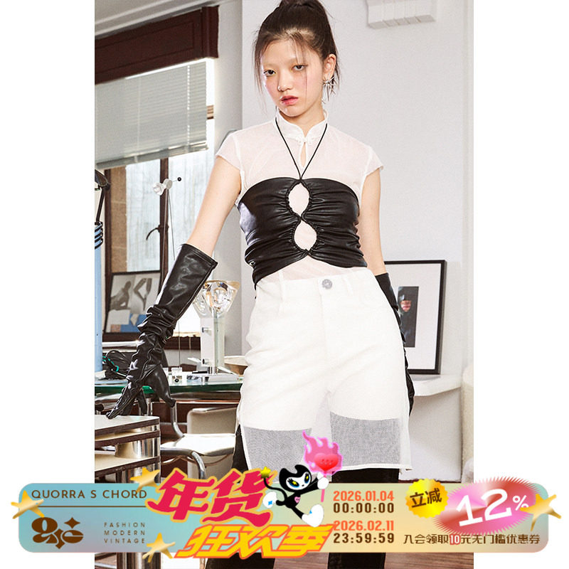 QUORRA S CHORD白色纯棉网纱旗袍侧开叉连衣裙百搭单品,女装/女士精品,连衣裙,淘宝优惠券,粉丝福利购,淘宝优惠卷