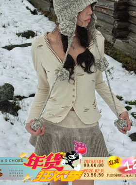 QSC牧徊系列高弹破洞高弹小西装针织打底长袖泡泡袖羊腿袖