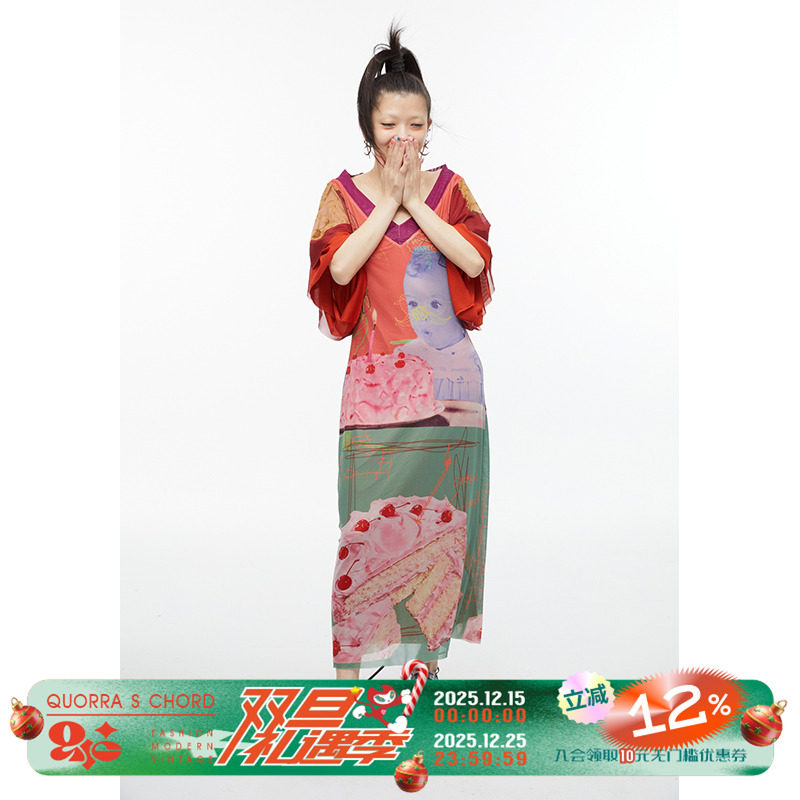 印花设计庆生蛋糕和服连衣裙