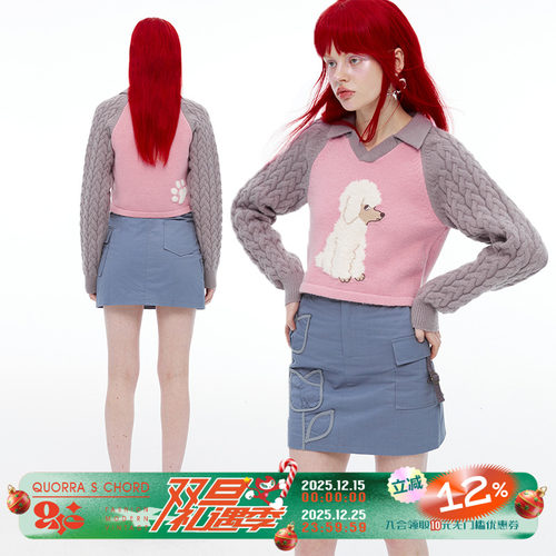 羊毛polo领套头立体毛绒