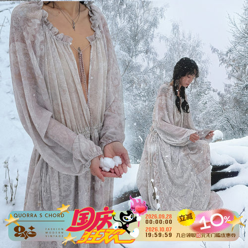 QSC牧徊系列珍珠米粉色飘逸长袖哈萨克纹样暗纹珍珠雪纺连衣裙