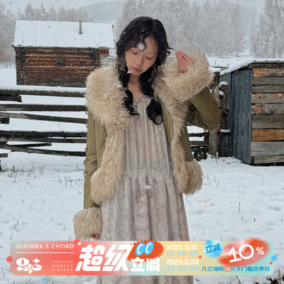 QSC滩羊毛皮草领棕绿色pu环保皮衣收腰绑带喇叭袖外套