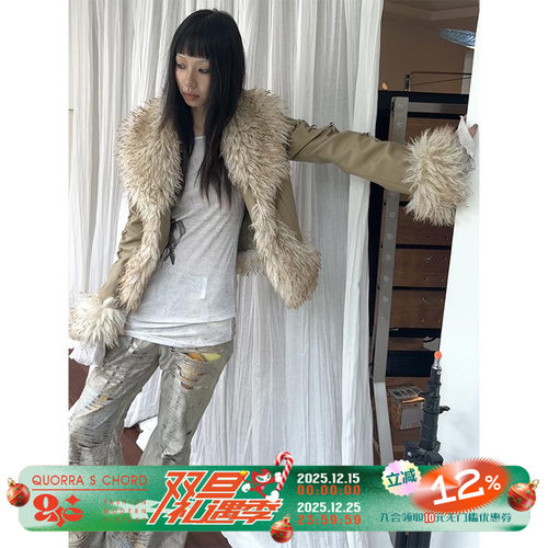 皮衣QUORRASCHORD24