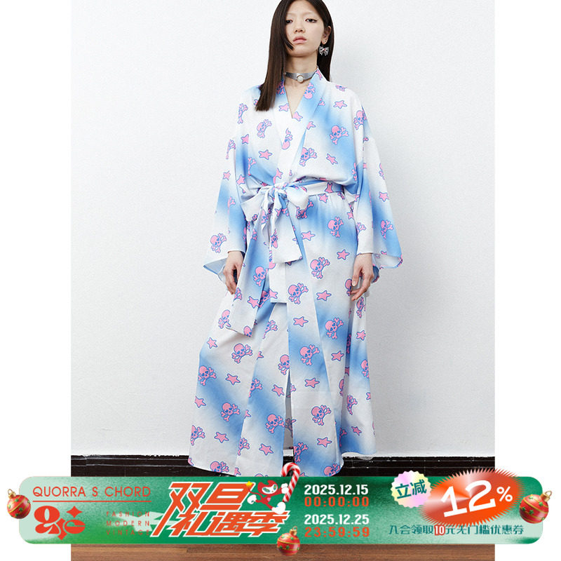 粉蓝色骷髅星星和服腰带印花