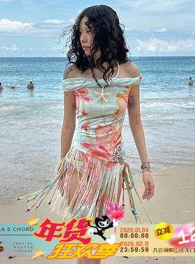 QSC原创多种穿法扶桑花腰果花豹纹蓝绿薄荷色流苏高弹针织上衣T恤