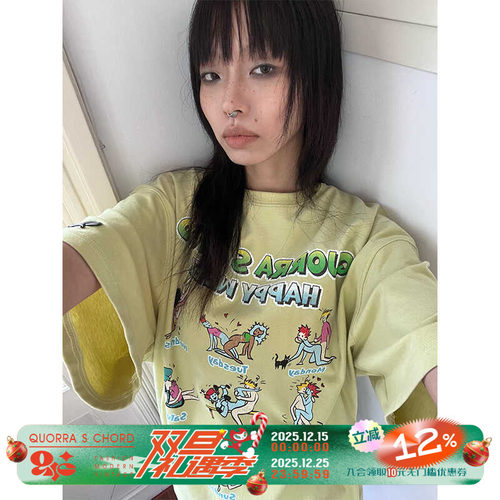 oversized中等纯棉QSC