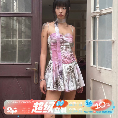 纯棉粉色豹纹甜酷连衣裙