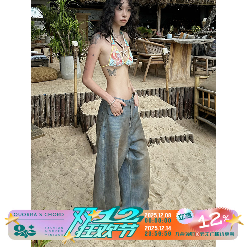 QSC原创款宽松牛仔阔腿裤重工艺脏洗拖地踩脚破洞长裤