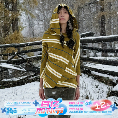 QSC牧徊系列纯棉斜纹不规则拼接连帽七分袖T恤打底卫衣城市游牧