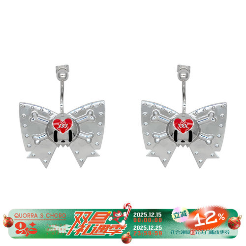 骷髅朋克爱心镀白金925银针耳钉