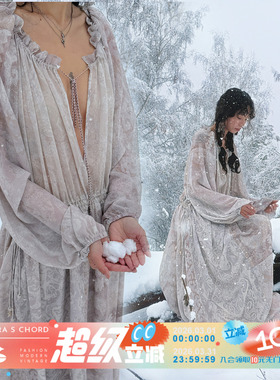 QSC牧徊系列珍珠米粉色飘逸长袖哈萨克纹样暗纹珍珠雪纺连衣裙