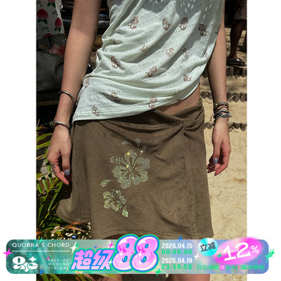 QSC原创纯棉卡其色扶桑花烫钻毛巾料多种穿法半身裙连帽披肩