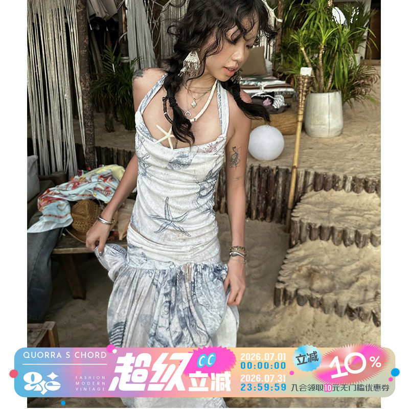 QSC原创贝壳化石挂脖系带高弹针织背心露背胸衣上衣