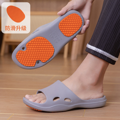 中老年人橡胶底防滑拖鞋浴室女夏洗澡男软底大码厚底居家室内静音