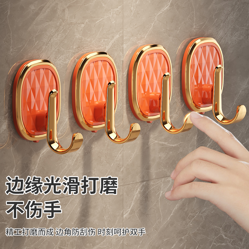 轻奢挂钩粘胶强力承重免打孔浴室卫生间粘钩墙壁门后无痕毛巾挂钩