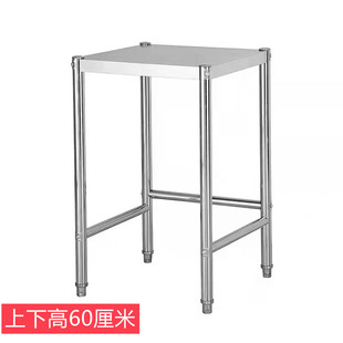 单层煤气罐架厨房不锈钢置物架正方形一层烤箱煤气灶台家用支架子