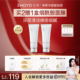 SHOYO轻氧净透奢养洗面奶深层清洁洁面乳120g 会员日