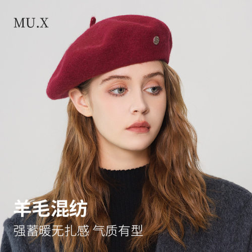 秋冬日系简约百搭金属圆标纯色羊毛呢贝雷帽时尚复古高级感画家帽