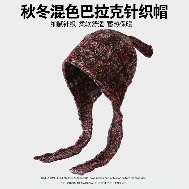 韩系小众混色针织个性小揪揪套头帽秋冬新款宽绑带巴拉克拉法帽