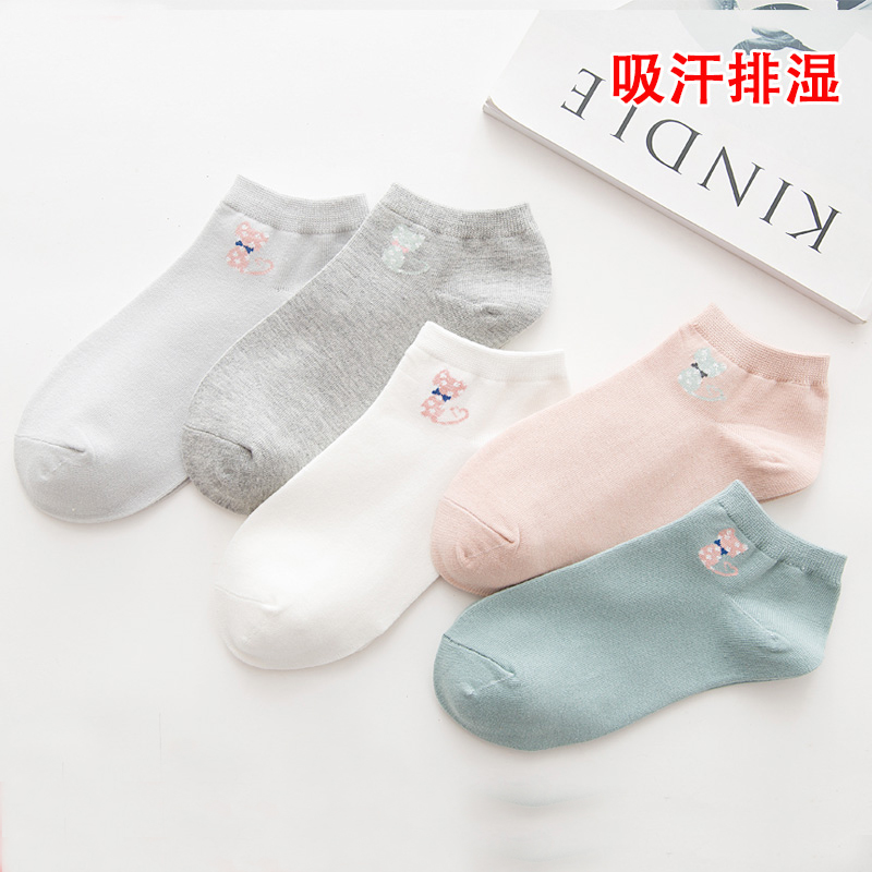 袜子女士船袜夏季纯棉底薄款夏天运动透气浅口隐形硅胶防滑短袜女
