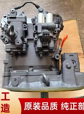 日立挖机ZAX200 210 230 240 250-3-5G主泵大泵柱塞泵液压泵总成