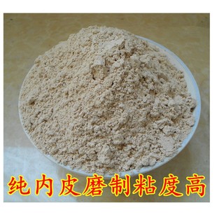 山西食用榆内皮粉榆树皮粉榆面纯榆皮面榆树面粉榆皮粉制香黏度高