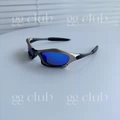 01/Silver Frame Blue Film (Polarized) Ready Stock