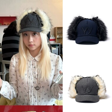 现货宁艺卓 汪苏泷 吴宣仪同款 毛毛帽护耳雷锋帽棒球帽